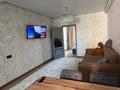 2-комнатная квартира · 50.7 м² · 7/10 этаж, Казыбек би 1Б за 28 млн ₸ в Усть-Каменогорске — фото 2