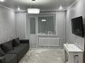 3-бөлмелі пәтер · 58.2 м² · 5/5 қабат, Боровской 55 — Шейх, Инмарт Боровской, бағасы: 17.5 млн ₸ в Кокшетау