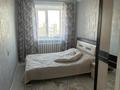 3-бөлмелі пәтер · 58.2 м² · 5/5 қабат, Боровской 55 — Шейх, Инмарт Боровской, бағасы: 17.5 млн ₸ в Кокшетау — фото 3