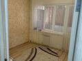 3-бөлмелі пәтер · 75 м² · 5/6 қабат, Мкр. Нурсая 77, бағасы: 180 000 ₸ в Атырау, мкр Авангард-2 — фото 3