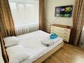1-бөлмелі пәтер · 40 м² · 3/5 қабат, Ермекова 35, бағасы: 10 000 ₸ в Караганде, Казыбек би р-н