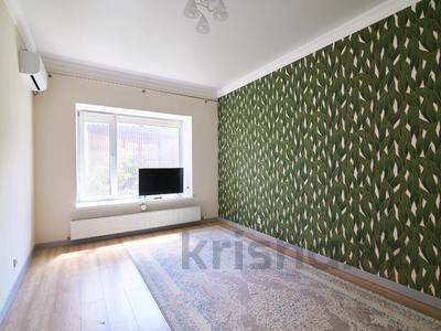 1-комнатная квартира · 40.5 м² · 2/9 этаж, Фаризы Онгарсыновой 10 за 28 млн ₸ в Астане, Есильский р-н