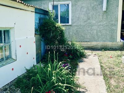 Отдельный дом · 3 комнаты · 90 м², Пролетарская 26 за 11 млн ₸ в Бурлин