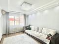 3-комнатная квартира · 80 м² · 4/5 этаж, мкр Горный Гигант, Мкр Горный Гигант,Шашкина 40 за 71 млн ₸ в Алматы, Медеуский р-н