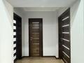 3-комнатная квартира · 80 м² · 4/5 этаж, мкр Горный Гигант, Мкр Горный Гигант,Шашкина 40 за 71 млн ₸ в Алматы, Медеуский р-н — фото 12