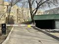 3-комнатная квартира · 80 м² · 4/5 этаж, мкр Горный Гигант, Мкр Горный Гигант,Шашкина 40 за 71 млн ₸ в Алматы, Медеуский р-н — фото 17