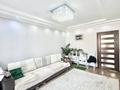 3-комнатная квартира · 80 м² · 4/5 этаж, мкр Горный Гигант, Мкр Горный Гигант,Шашкина 40 за 71 млн ₸ в Алматы, Медеуский р-н — фото 2