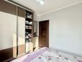 3-комнатная квартира · 80 м² · 4/5 этаж, мкр Горный Гигант, Мкр Горный Гигант,Шашкина 40 за 71 млн ₸ в Алматы, Медеуский р-н — фото 5