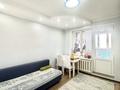 3-комнатная квартира · 80 м² · 4/5 этаж, мкр Горный Гигант, Мкр Горный Гигант,Шашкина 40 за 71 млн ₸ в Алматы, Медеуский р-н — фото 6