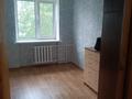 3-бөлмелі пәтер · 60 м² · 5/5 қабат, Вениамина кошукова 6, бағасы: 200 000 ₸ в Петропавловске — фото 6