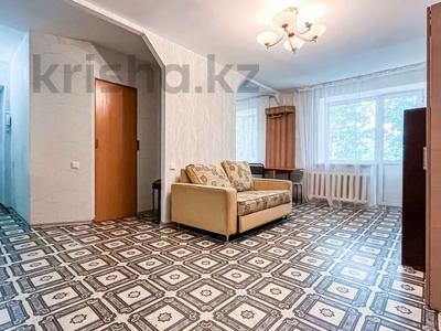 2-комнатная квартира, 44.8 м², 4/4 этаж, Пятницкого 77А за 25.5 млн 〒 в Алматы, Ауэзовский р-н
