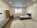 Отдельный дом · 5 комнат · 444 м² · 10 сот., мкр. Алтын орда, Береке за 185 млн ₸ в Актобе — фото 10