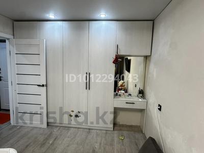 1-комнатная квартира · 32 м² · 5/5 этаж, Быковского 3 — Центр крови за 16.3 млн ₸ в Костанае