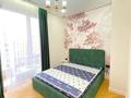 2-бөлмелі пәтер · 43 м² · 6/9 қабат, Жандосова 1 — Cулейменова, бағасы: 50.5 млн ₸ в Алматы, Бостандыкский р-н — фото 2