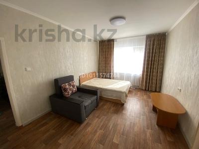 1-бөлмелі пәтер · 37.2 м² · 1/9 қабат, мкр Аксай-4 4а — Момышулы-Улугбека, бағасы: 27.3 млн ₸ в Алматы, Ауэзовский р-н