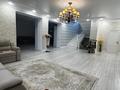 Отдельный дом · 4 комнаты · 250 м² · 5 сот., Маргулана 160 — Толстого за 135 млн ₸ в Павлодаре — фото 2