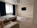 1-комнатная квартира · 46 м², Сагдиева 10 — Гагарина за 11 000 ₸ в Кокшетау — фото 3