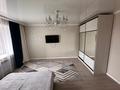 1-комнатная квартира · 46 м², Сагдиева 10 — Гагарина за 11 000 ₸ в Кокшетау — фото 5