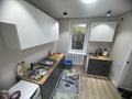 Отдельный дом · 5 комнат · 85 м² · 4.3 сот., мкр Айгерим-2 25 — Татулык 25 за 40 млн ₸ в Алматы, Алатауский р-н — фото 20