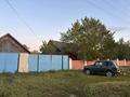 Жеке үй · 6 бөлме · 120 м² · 20 жүзд., Школьная, бағасы: 3 млн ₸ в Саратовка