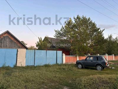 Отдельный дом · 6 комнат · 120 м² · 20 сот., Школьная за 3 млн ₸ в Саратовка