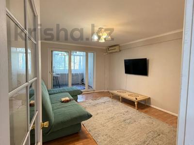 3-бөлмелі пәтер · 86 м² · 2/5 қабат, Гагарина проспект, бағасы: 65 млн ₸ в Алматы, Бостандыкский р-н