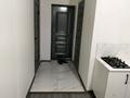 1-бөлмелі пәтер · 29 м² · 1 қабат, Тамшыбай 4 — ЦРБ, бағасы: 110 000 ₸ в Алматинской обл. — фото 12