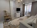 2-комнатная квартира · 58.7 м² · 3/9 этаж, мкр Шугыла за 35 млн ₸ в Алматы, Наурызбайский р-н — фото 2