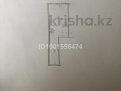 2-бөлмелі пәтер · 70.3 м² · 4/9 қабат, Бурундайская 91 — Бурундайская 91/3 корп 2, бағасы: 53 млн ₸ в Алматы, Жетысуский р-н