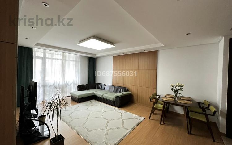 2-комнатная квартира, 75 м², 3/18 этаж помесячно, Кошкарбаева