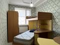 3-бөлмелі пәтер · 69.7 м² · 1/5 қабат, 11-й мкр 23, бағасы: 21.5 млн ₸ в Актау — фото 6
