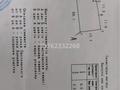 Отдельный дом · 4 комнаты · 82.5 м² · 5 сот., Пестковского 46 — Жангильдина за 66 млн ₸ в Алматы, Жетысуский р-н — фото 8
