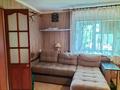 Отдельный дом · 3 комнаты · 82.8 м² · 8.26 сот., Айтеке би за 20.5 млн ₸ в Актобе — фото 2