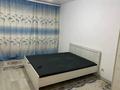 2-комнатная квартира · 56 м² · 3/12 этаж, мкр Акбулак, Дарабоз — Срочно ‼️ продается за 31.5 млн ₸ в Алматы, Алатауский р-н — фото 3