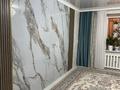 3-бөлмелі пәтер · 60 м² · 5/5 қабат, Сортировка, Жикебаева 129, бағасы: 20 млн ₸ в Караганде, Алихана Бокейханова р-н — фото 14