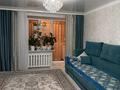3-бөлмелі пәтер · 60 м² · 5/5 қабат, Сортировка, Жикебаева 129, бағасы: 20 млн ₸ в Караганде, Алихана Бокейханова р-н — фото 15