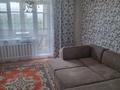 1-бөлмелі пәтер · 41 м² · 7/10 қабат, Степной 4 ш/а. 2, бағасы: 16.3 млн ₸ в Караганде, Казыбек би р-н