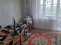 1-бөлмелі пәтер · 41 м² · 7/10 қабат, Степной 4 ш/а. 2, бағасы: 16.3 млн ₸ в Караганде, Казыбек би р-н — фото 2