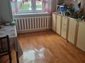1-бөлмелі пәтер · 41 м² · 7/10 қабат, Степной 4 ш/а. 2, бағасы: 16.3 млн ₸ в Караганде, Казыбек би р-н — фото 5