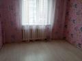 2-бөлмелі пәтер, 54 м², 4/5 қабат, мкр Кунаева 8, бағасы: 18.5 млн 〒 в Уральске, мкр Кунаева — фото 2