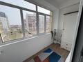 1-комнатная квартира · 39.1 м² · 4/9 этаж, мкр Нурсая 112 за 180 000 ₸ в Атырау — фото 5