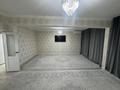 5-бөлмелі пәтер · 250 м² · 2/2 қабат, Самал-2 ш/а, Жабай Ата 94, бағасы: 500 000 ₸ в Шымкенте, Абайский р-н — фото 8