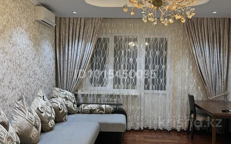 3-комнатная квартира · 95 м² · 3/9 этаж, мкр Кулагер 36 за 51 млн ₸ в Алматы, Жетысуский р-н — фото 2