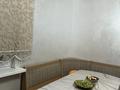 3-комнатная квартира · 95 м² · 3/9 этаж, мкр Кулагер 36 за 51 млн ₸ в Алматы, Жетысуский р-н — фото 11