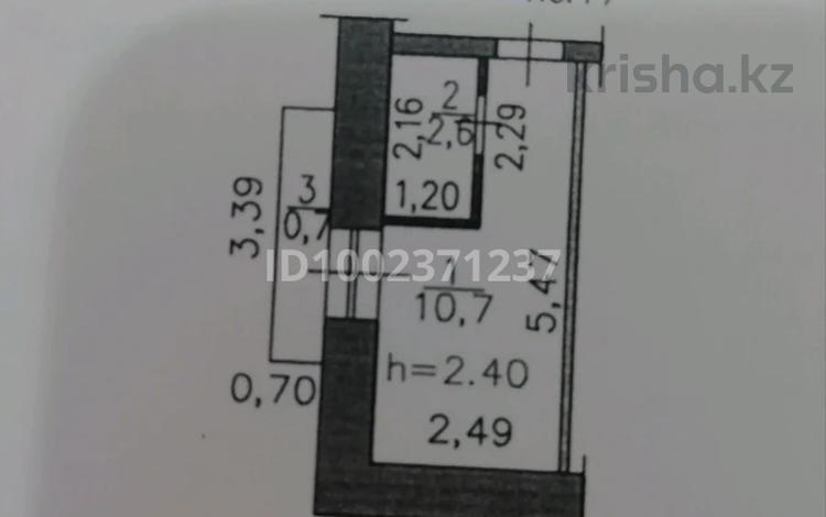 1-бөлмелі пәтер · 16 м² · 2/9 қабат, Сатпаева 5 — Сатпаева, бағасы: 6.8 млн ₸ в Усть-Каменогорске, Ахмирово — фото 24