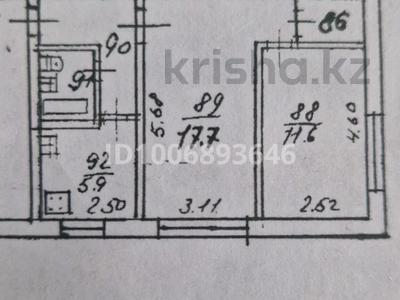 2-комнатная квартира · 45.3 м² · 1/4 этаж, мкр Алатау (ИЯФ) 43 за 25 млн 〒 в Алматы, Медеуский р-н