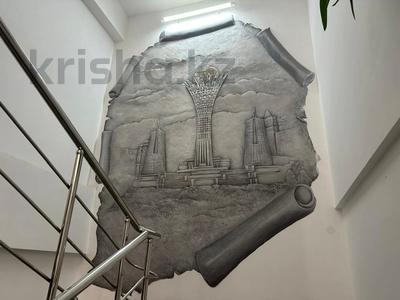Еркін, кеңселер, қоғамдық тамақтану орны, білім орталықтары, кабинеттер және жұмыс орындары · 368 м², бағасы: 2 млн ₸ в Астане