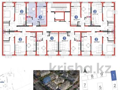 1-бөлмелі пәтер · 36 м² · 4/6 қабат, мкр Гажайып, ​Гажайып микрорайон 11/19, бағасы: ~ 26 млн ₸ в Алматы, Алатауский р-н