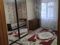 2-бөлмелі пәтер · 52.4 м² · 2/5 қабат, Кердери — Кердери- Толстого, бағасы: 19 млн ₸ в Уральске, мкр Школьник — фото 2