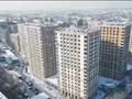 3-комнатная квартира, 89.5 м², 9/18 этаж, Утеген батыра 11 за 48 млн 〒 в Алматы, Ауэзовский р-н — фото 5